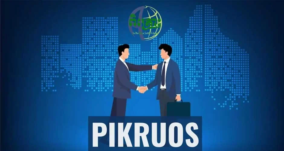 pikruos.com