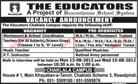 music teacher jobs